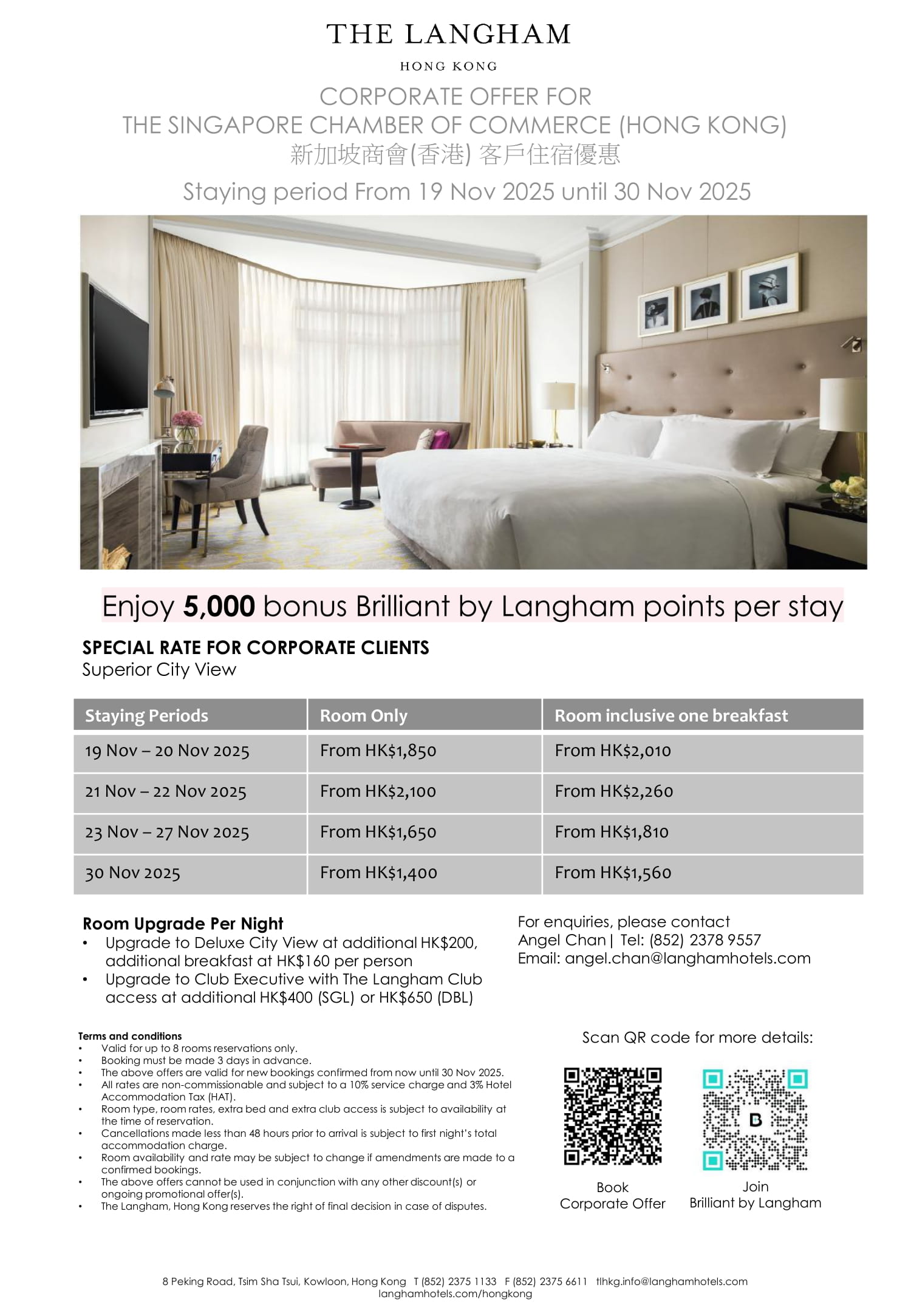 Brilliant Offer 19-30 Nov 25